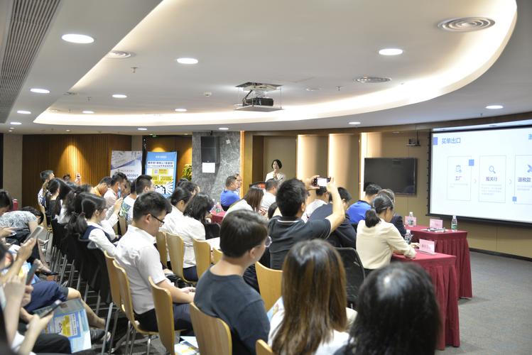 广州瀚客商务咨询 企业发展的智慧伙伴