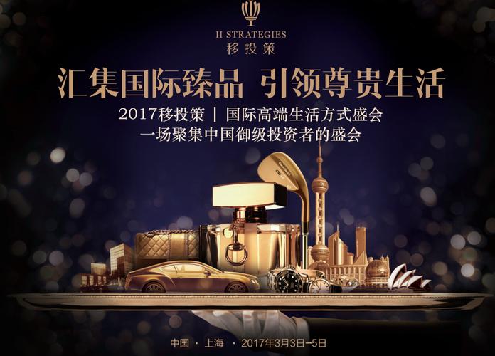 慷秉商务咨询（上海） 专业赋能，驱动商业价值增长